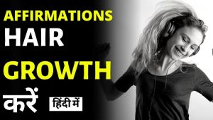 Hair Affirmation Captions