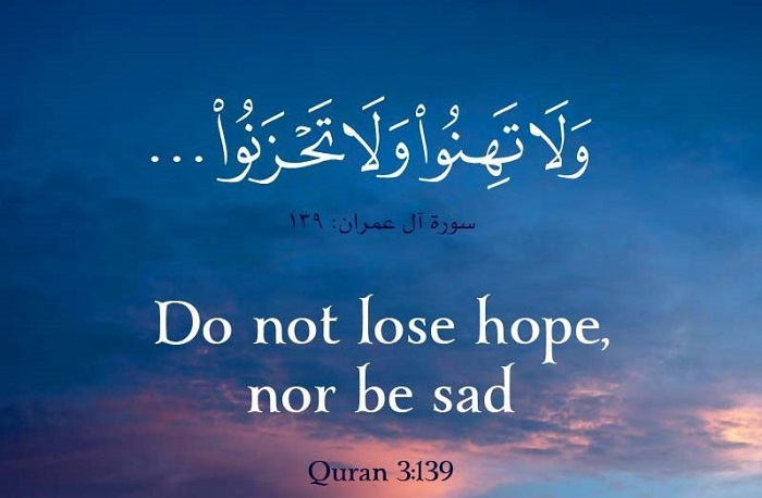 Islamic Captions for Instagram 1