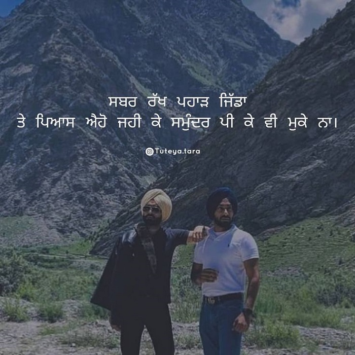 caption for instagram post in punjabidgfhh